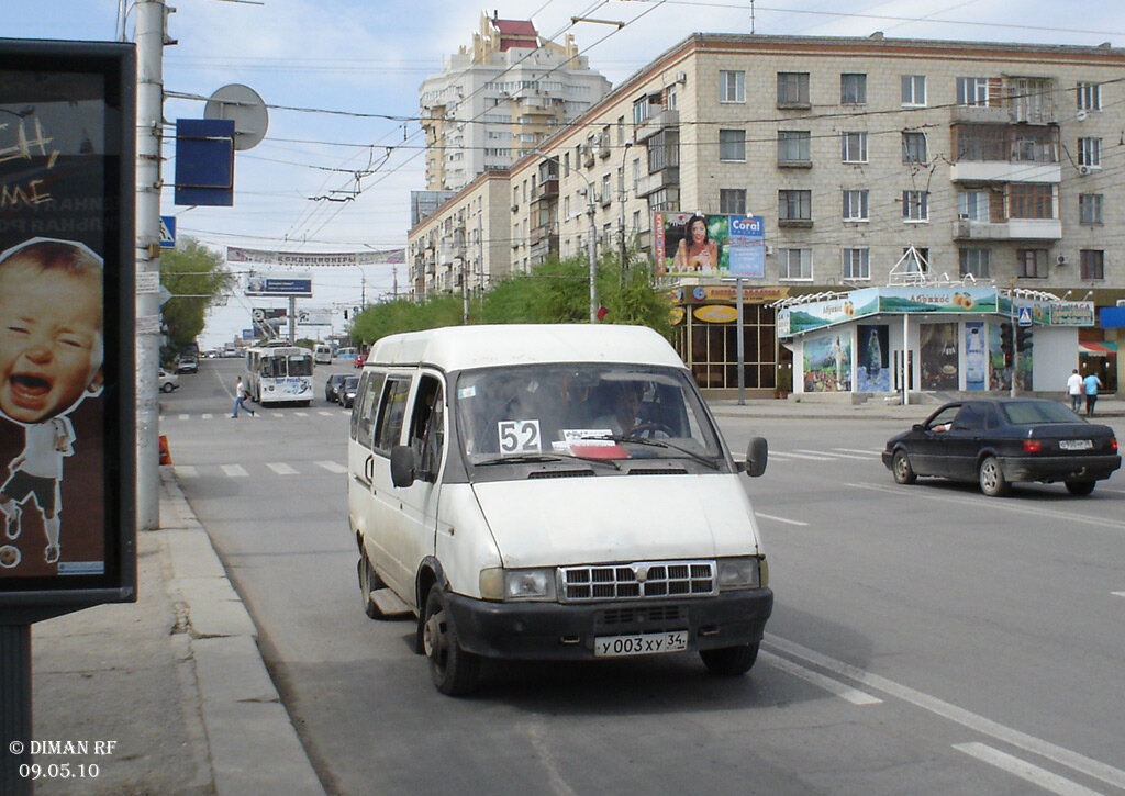 ГАЗель на маршруте № 52 Улица Ткачева — Кинотеатр «Мир»