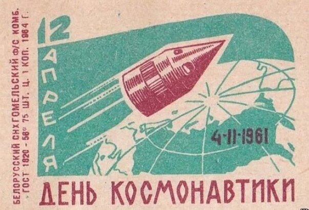 Из группы автора вКонтакте