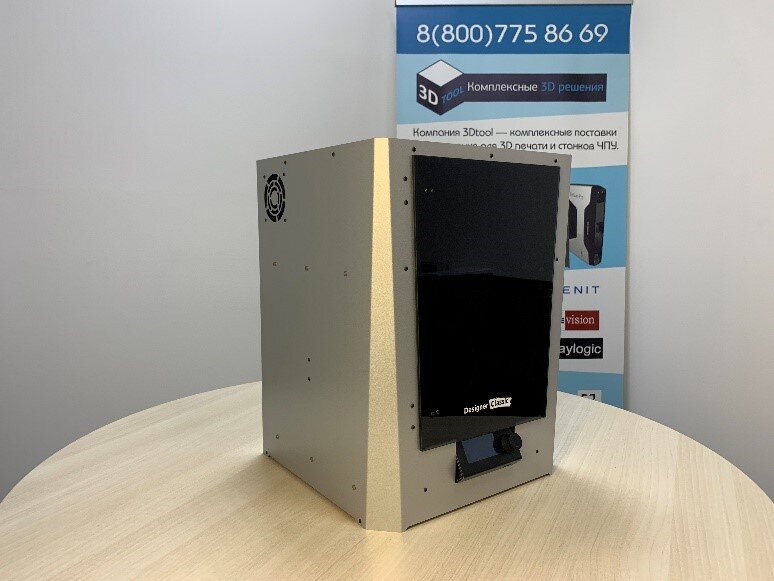 3d принтер picaso classic. Picaso 3d designer classic. 3d принтер picaso designer xl. 3d принтер designer classic. 3d принтер picaso designer classic.