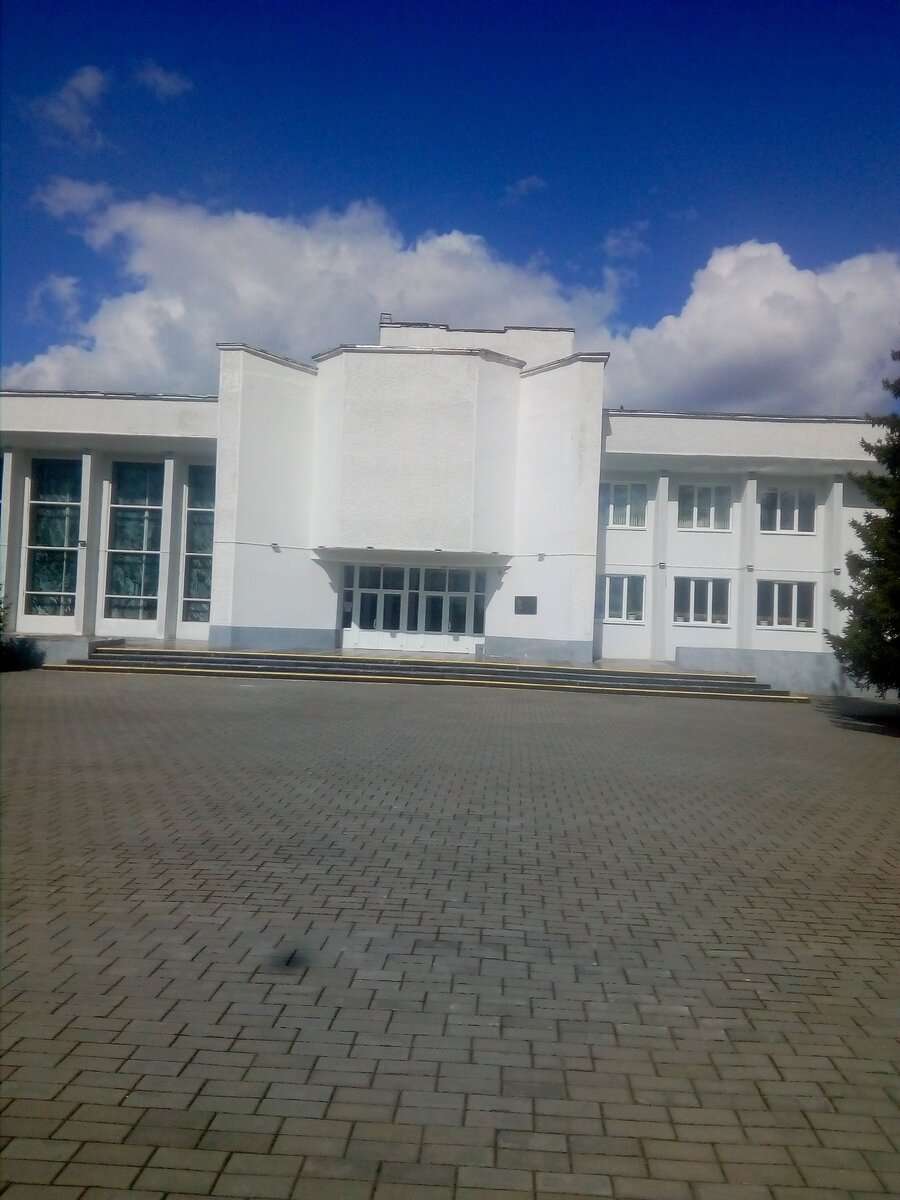 Дворец культуры