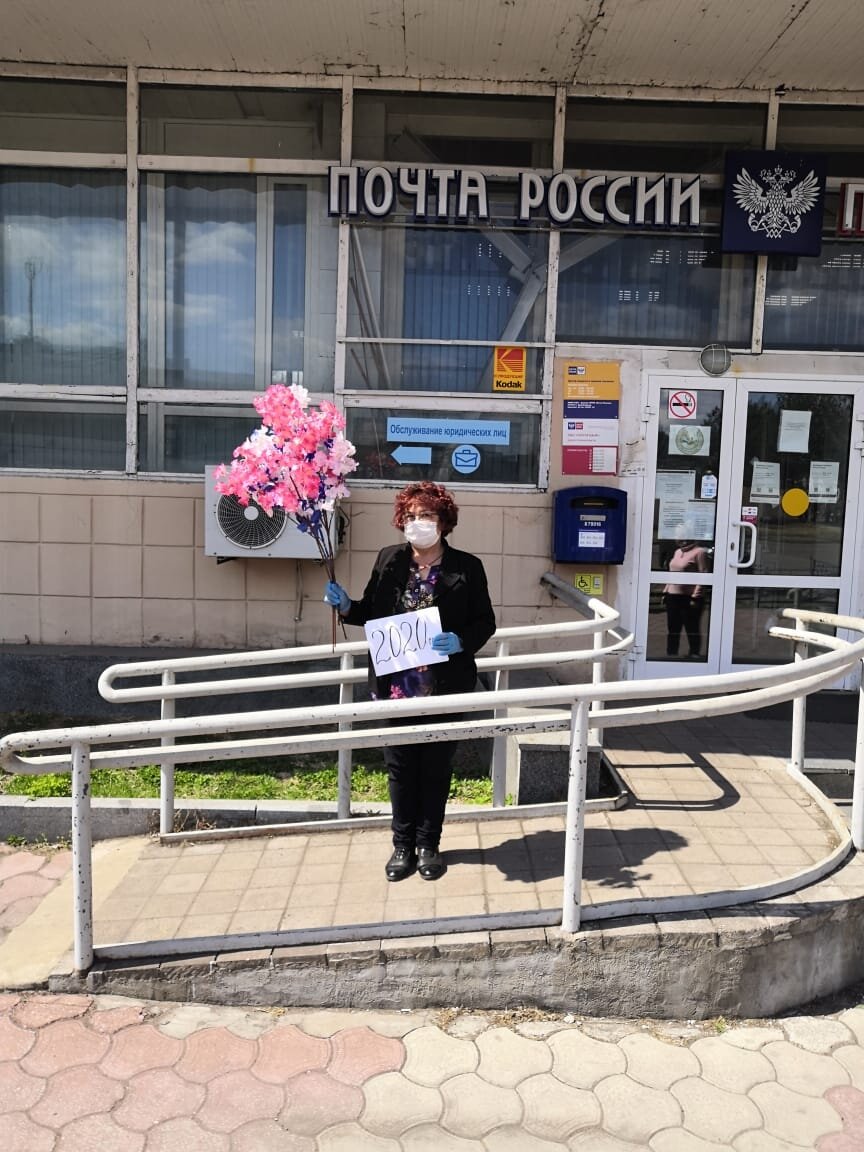 profkam.ru Первомай на Камчатке пройдет онлайн, как и в 2020 году 