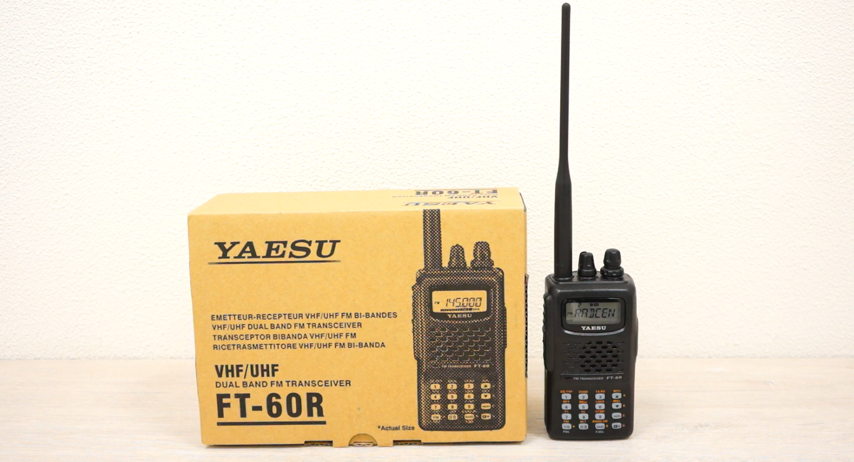 Yaesu ft 60r