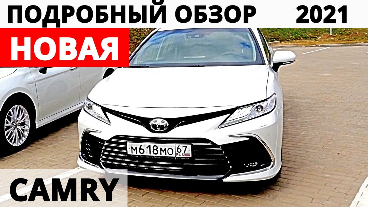 Стала лучше, но зачем забрали лак и запаску?