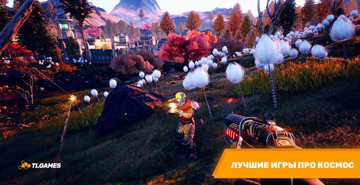 Лучшие игры про космос для ПК и консолей: Топ лучших космических игр — отзывы, оценки, рейтинг