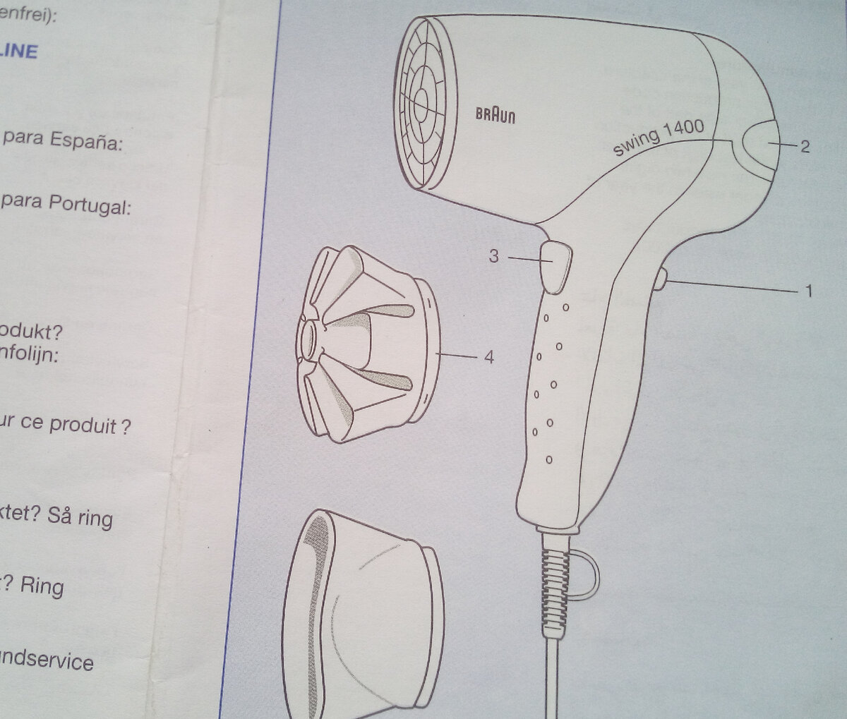 Эти насадки мне не понадобились. Фото автора.