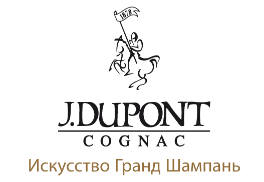 картинка с официального сайта коньячного дома 