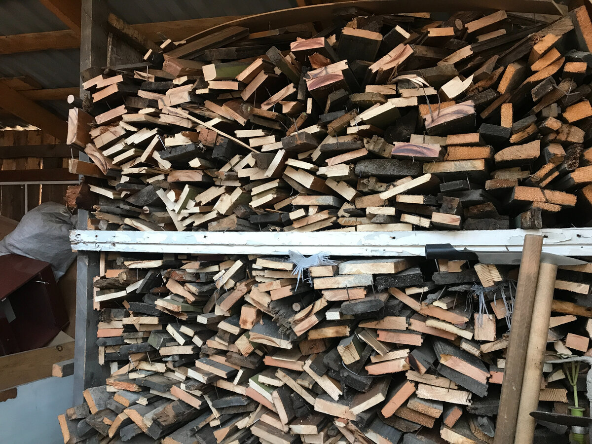 все сгорит!