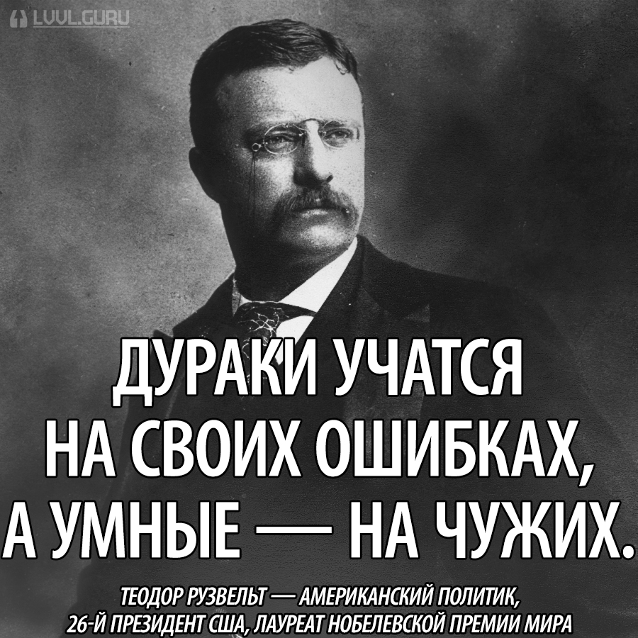 Молодая режиссер поставила очень хорошую картину исправить ошибки