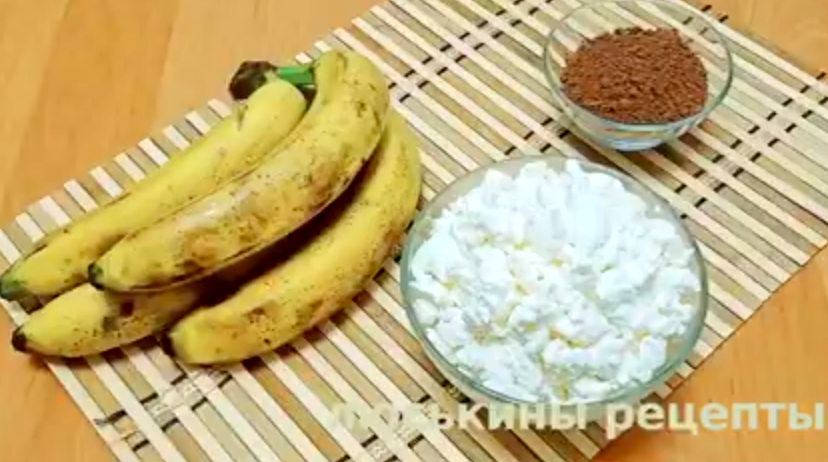 Вкусно без сахара 😋 дети просят ещё и ещё - ПОЛЕЗНЫЙ ДЕСЕРТ за 5 минут