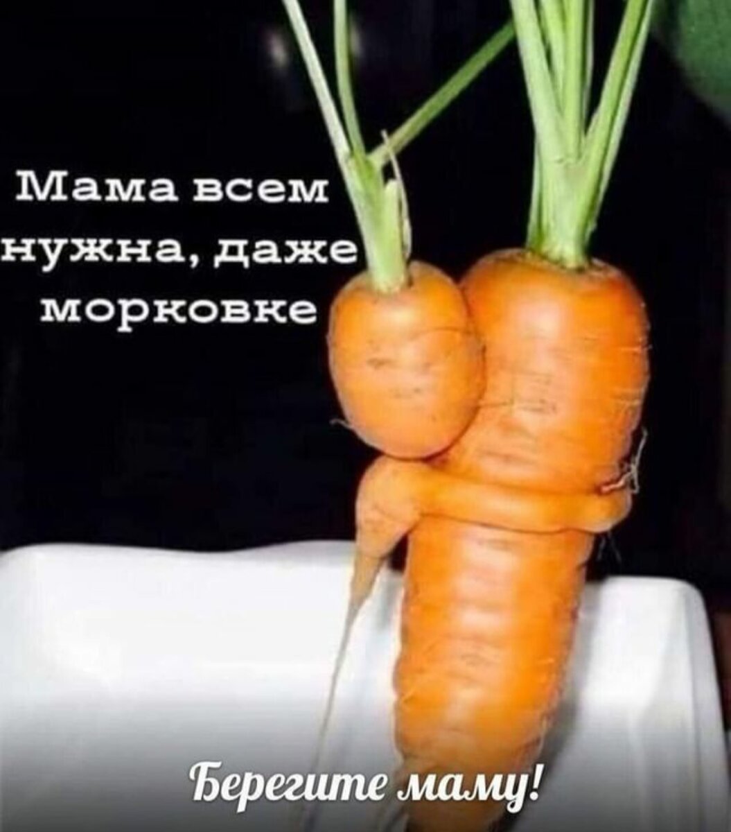 Да,да, без любви тут никуда.  