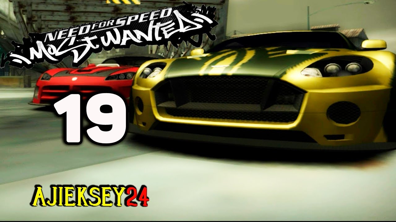 NEED FOR SPEED MOST WANTED ➤ #19 - Черный Список [3] / Рональд Маккри -  Ронни - 2Часть