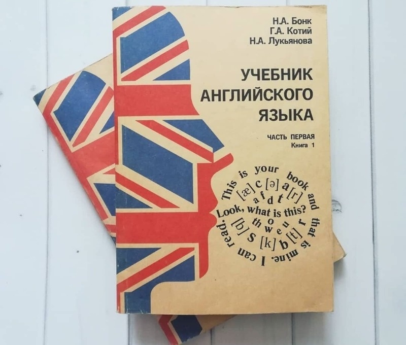 Источник фото: https://www.instagram.com/p/B_O3Tk2IKwY/