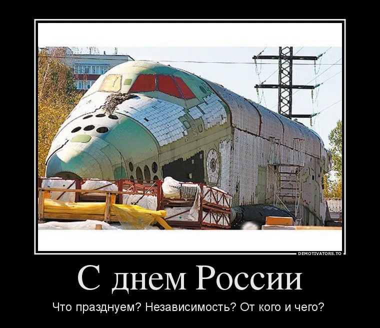 Сейчас объясню. Ok.ru