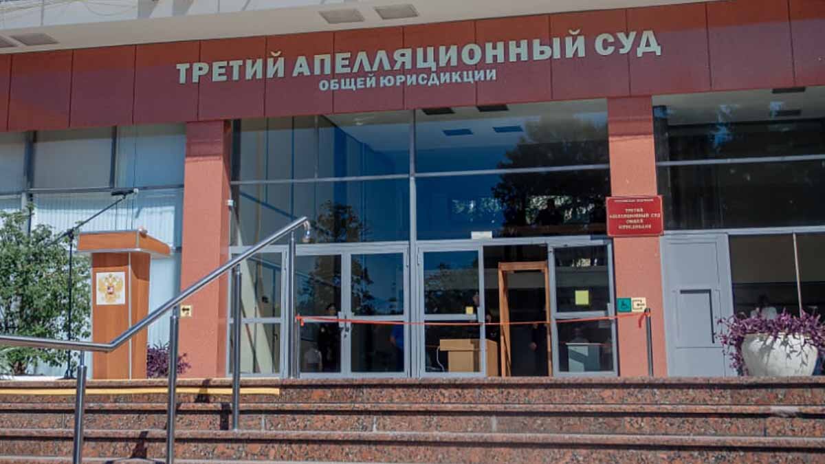 Источник изображения: 1-sochi.ru 