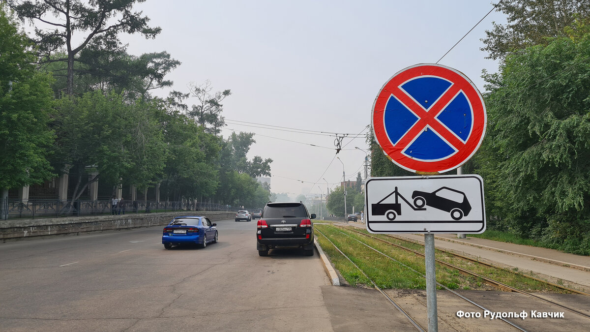 Вот тебе знак - ставь куда хочешь