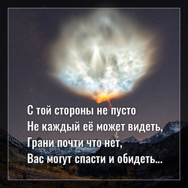 Фото с просторов интернета