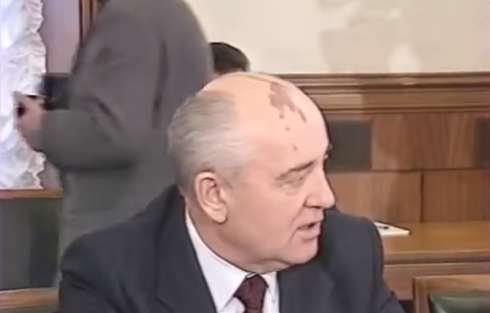 Горбачев 