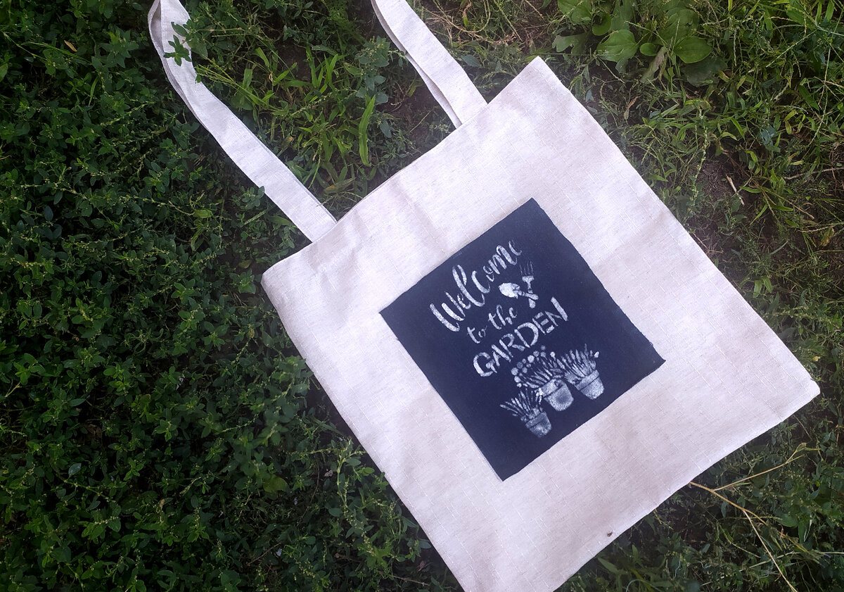 Фото автора Для иллюстрации. Работа автора после идей тети Маши.