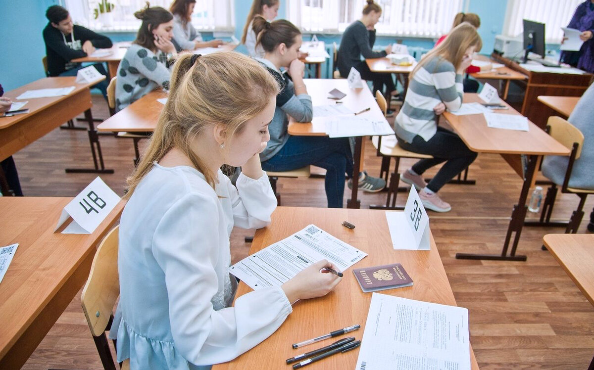 Во время экзаменов в школе. Источник: obrnadzor.gov.ru