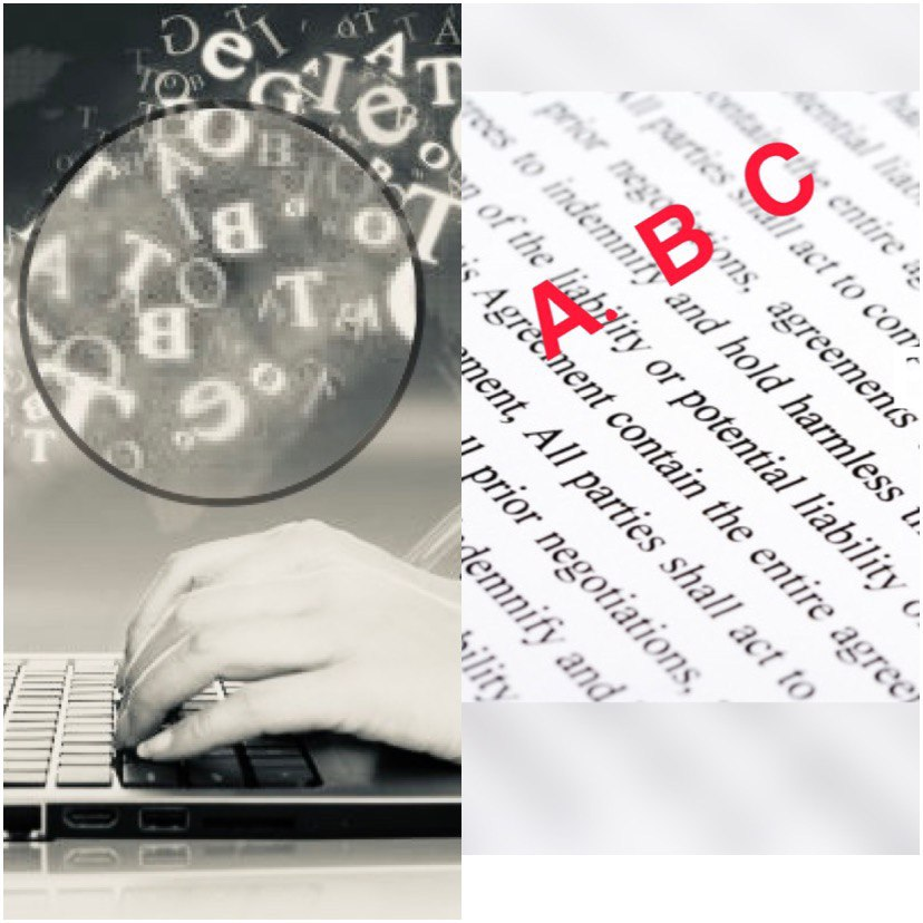 Это будет сильный текст!