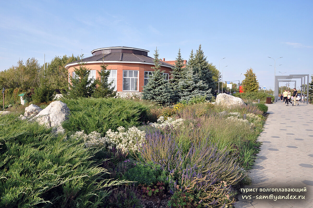 Фото 14.09.2021.