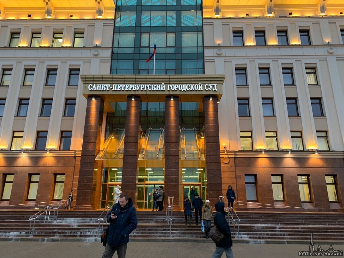 Как смягчить приговор по ч. 6 ст. 290 УК РФ с реального на условный ...