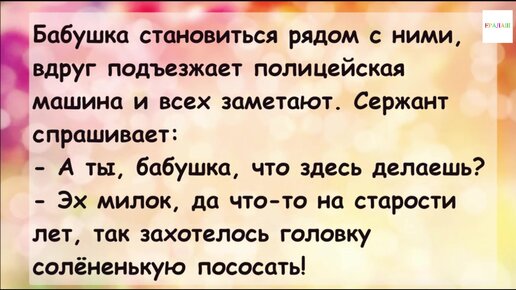 Сосать у всех - порно видео на albatrostag.ru