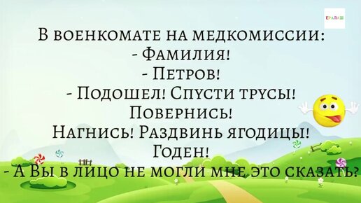 Я спустил всю зарплату на ставки и оказался по уши в долгах