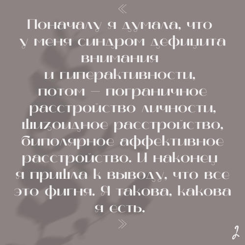 -1-3