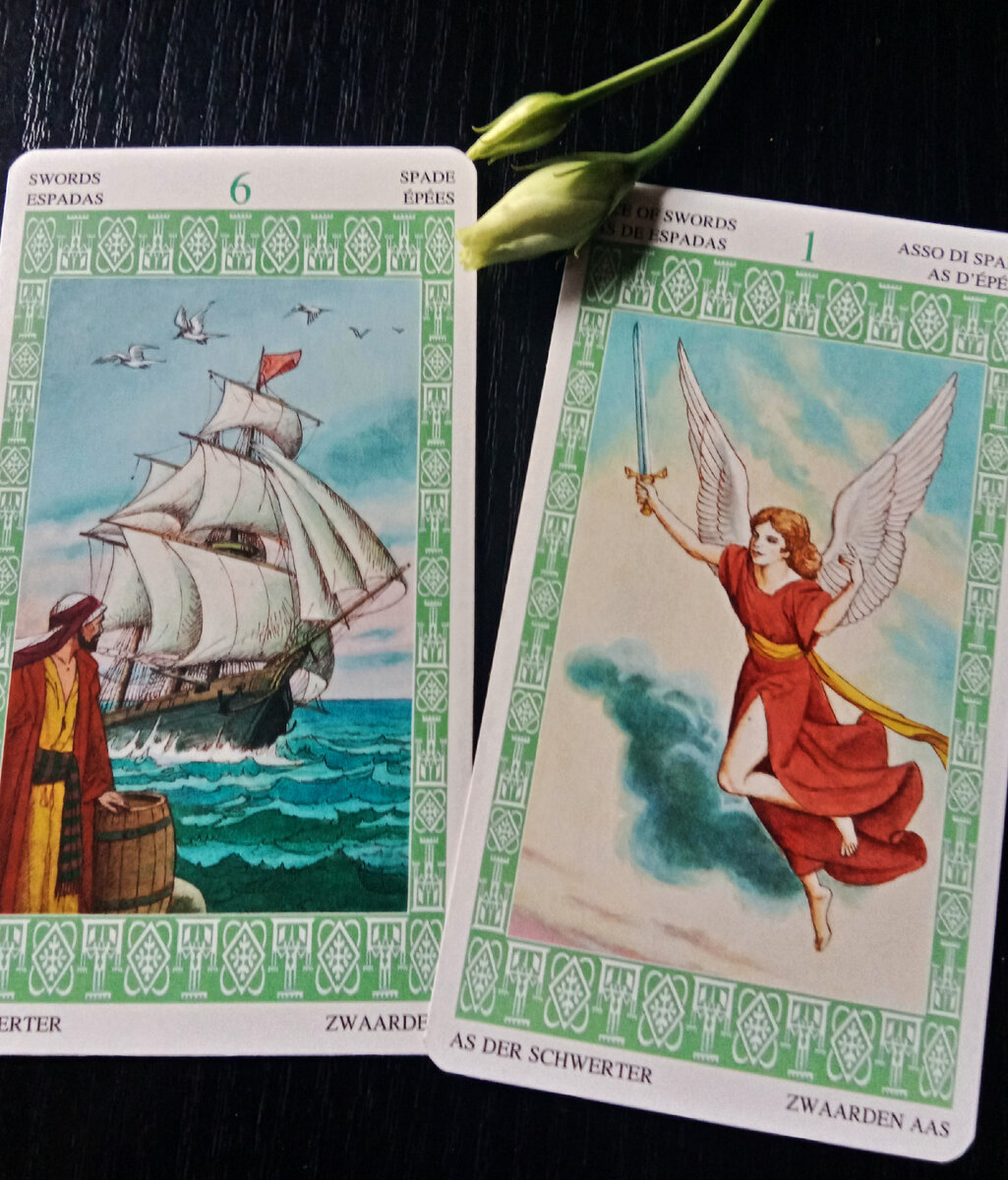 ТАРО РАСКЛАД. Карты Таро помогут вам посмотреть на любые жизненные ситуации с другой стороны. Здравствуйте! Я рада приветствовать вас на своем канале. Расклад общий,без вариантов. Подумайте о человеке которого вы загадали или о ситуации . Представьте его образ. Вспомните моменты вашего общения с ним. Мысленно задайте вопрос картам. И можно начинать. 