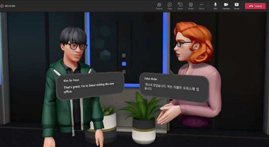 Фото нового софта 