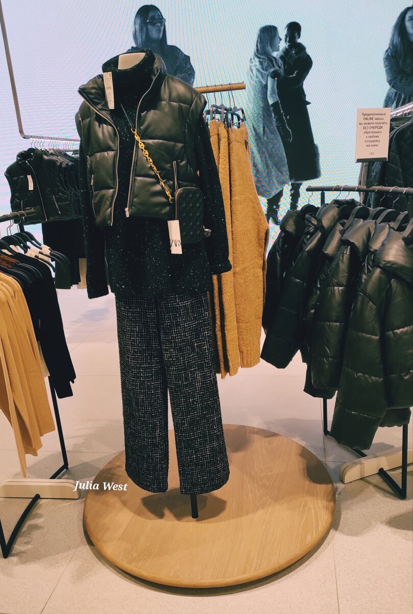 Zara clothing sale online sales