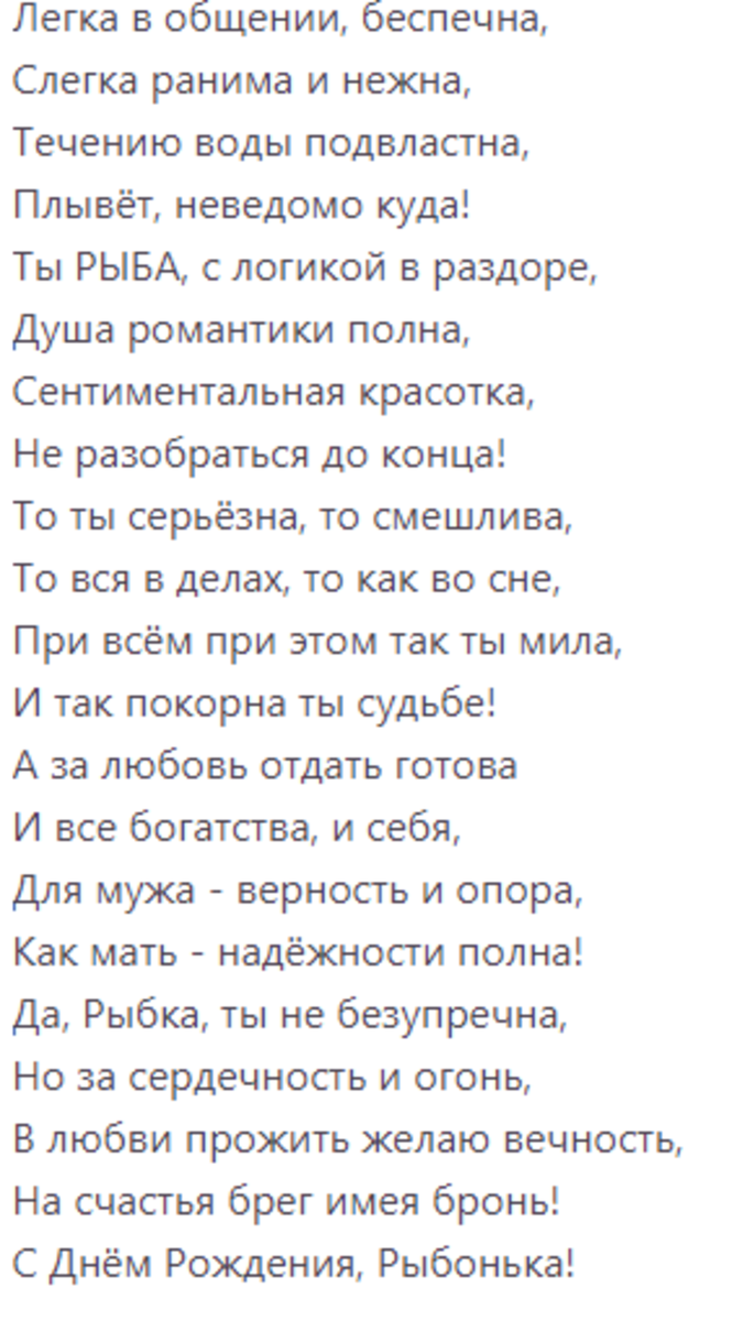Спасибо за просмотр моей статьи. Подписывайтесь на канал