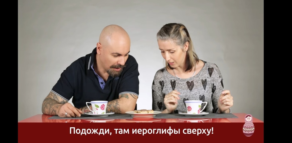 Скриншот с ютуб-канала "Эмоциональные итальянцы by MilanTV" https://youtu.be/HVy_36ij4sw