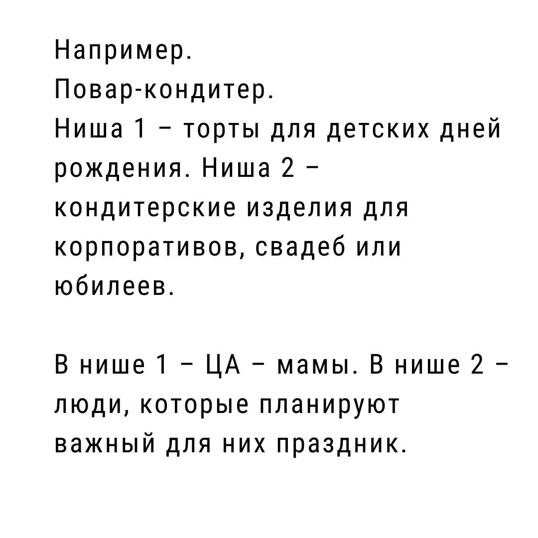-2-2