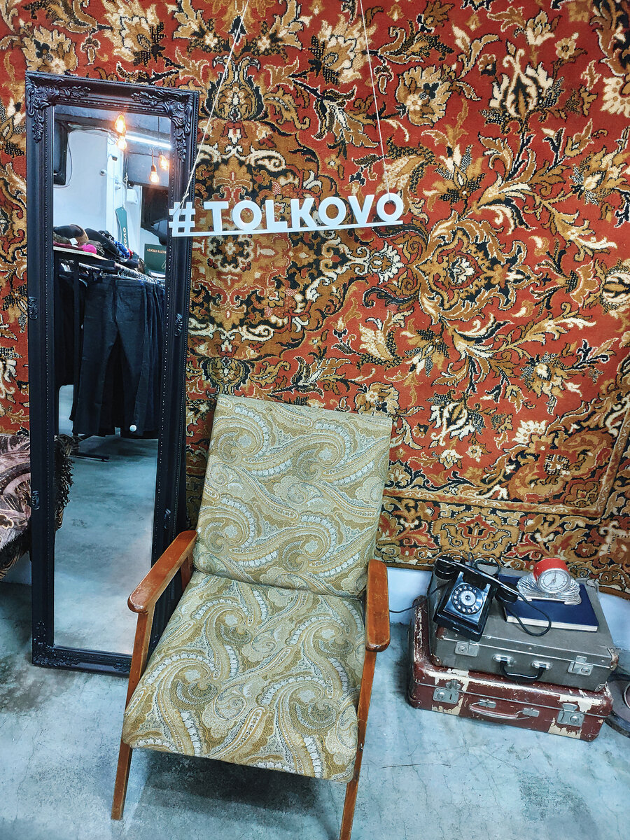 Фото автора 