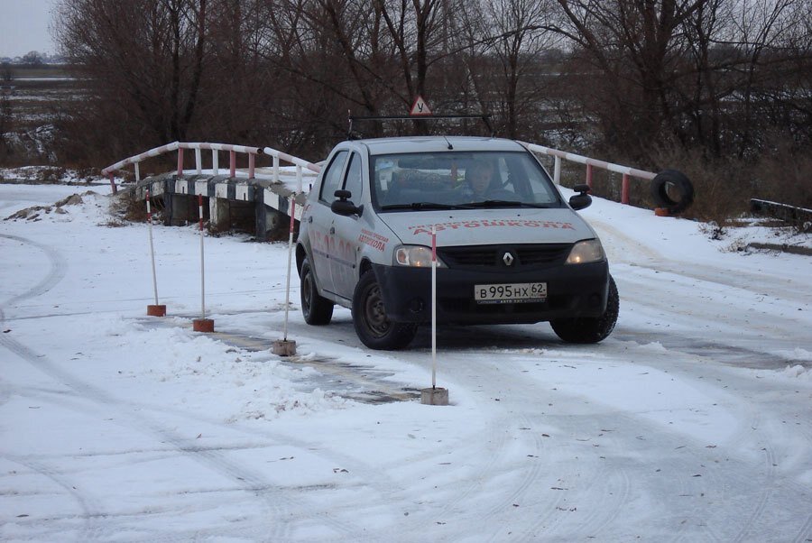 Автодром рязань. Автошкола ДОСААФ Киров. Автодром автошкола ДОСААФ. Зимний автодром.