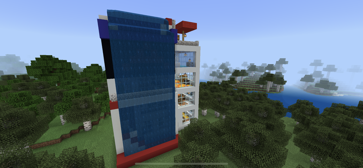 Сама постройка