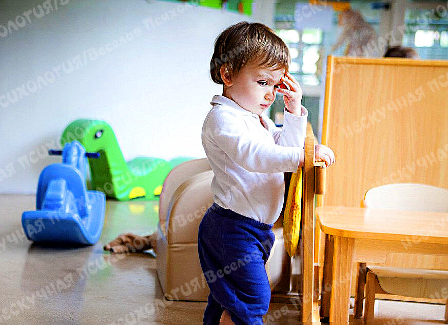 кто может забирать детей в детском саду. адаптация ребенка к дошкольному учреждению. приводить детей в детский сад памятка. режим адаптации в детском саду. права и обязанности родителей и детей в детском саду.