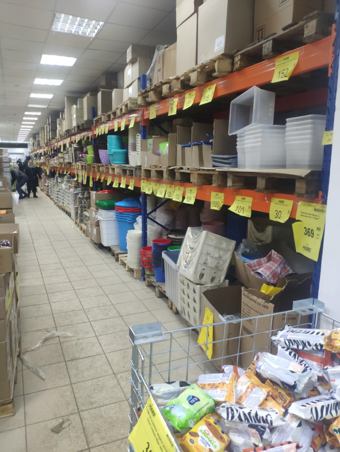 В этом ряду более менее царит порядок)