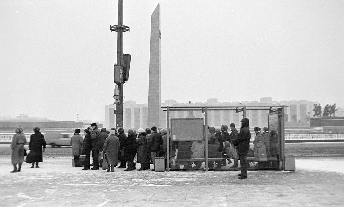 Спб 1994. Санкт-Петербург 1994 год.