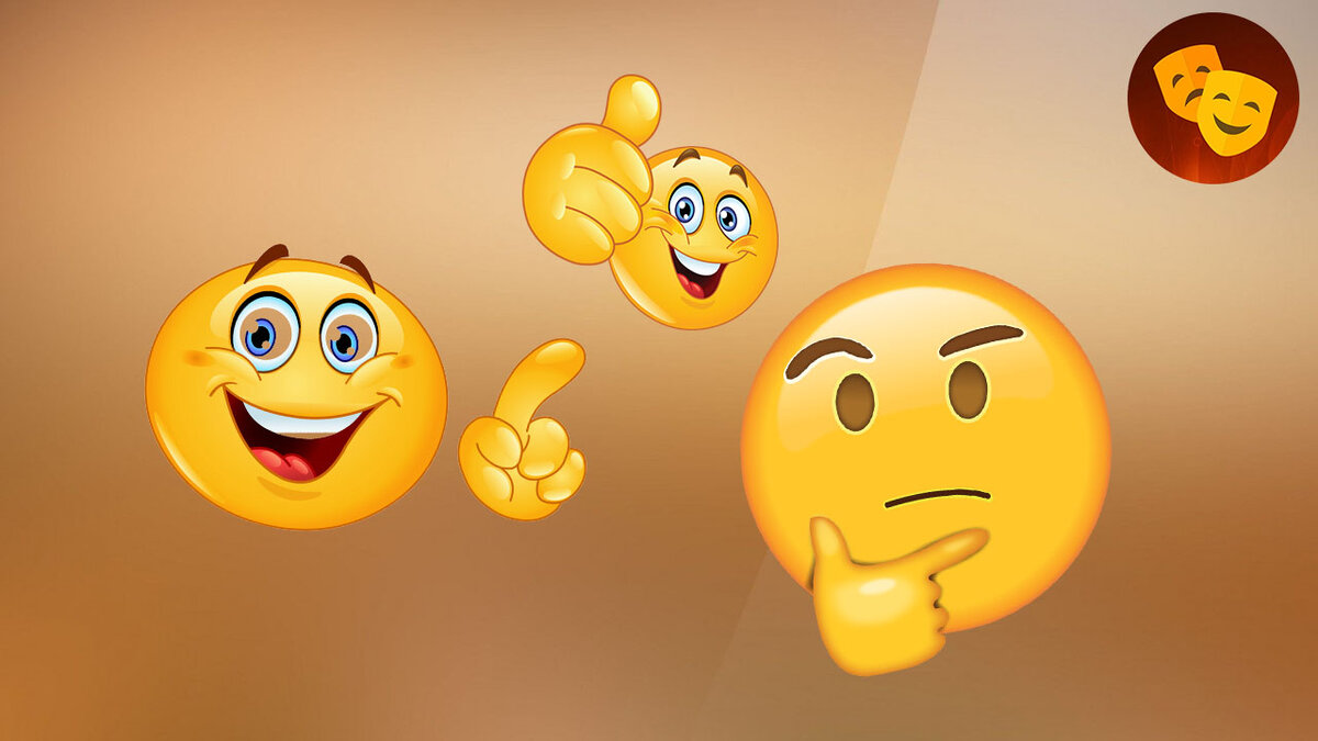 ТОП 14 интересных и увлекательных фактов о смехе.