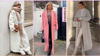 Модный самые трендовые и стильные оттенки, цвет пальто весна 2022:.