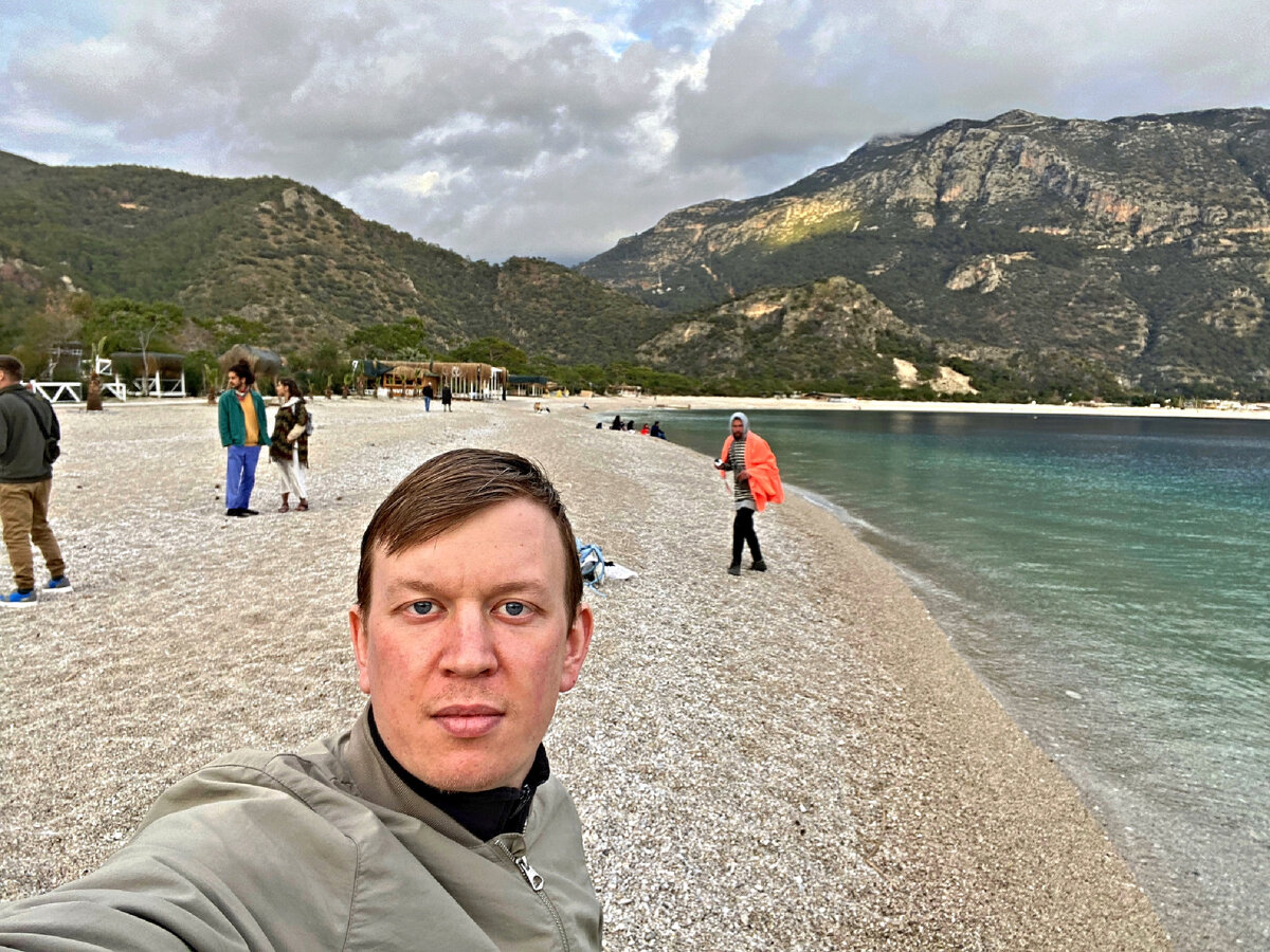 Фото автора 