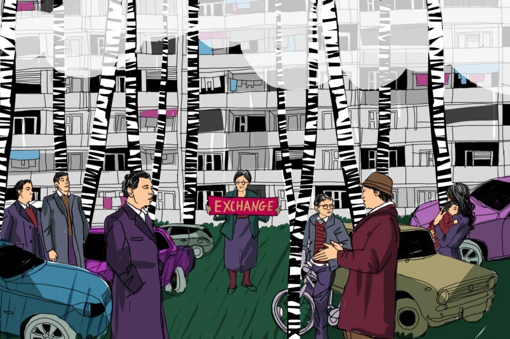 Иллюстрация: Полина Васильева 