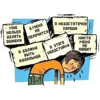 Яндекс-картинка