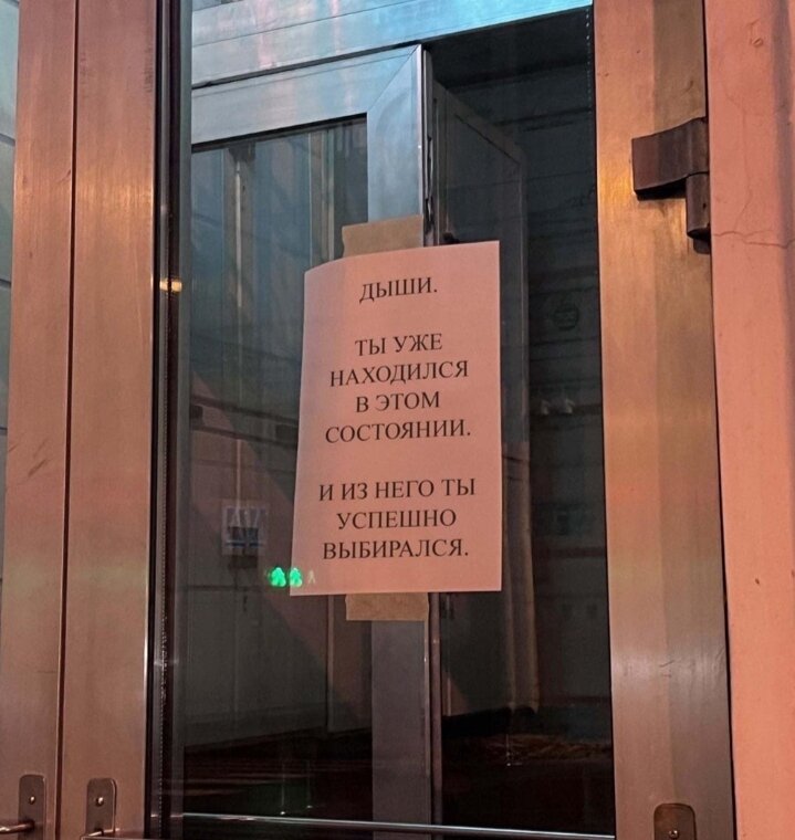 Фото не мое) 