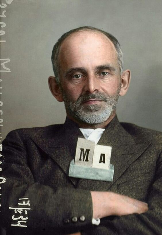 Осип Мандельштам