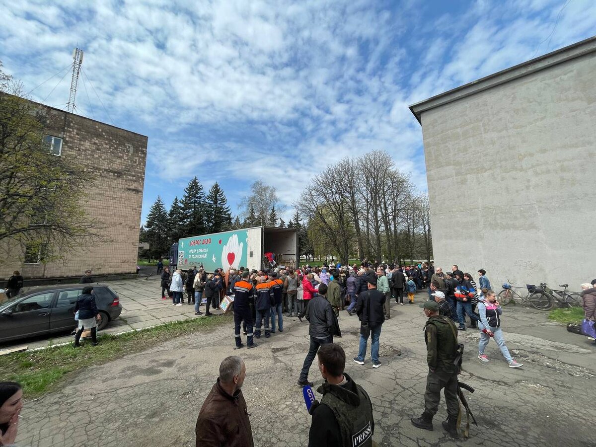 Источник фото: телеканал «360»📷
