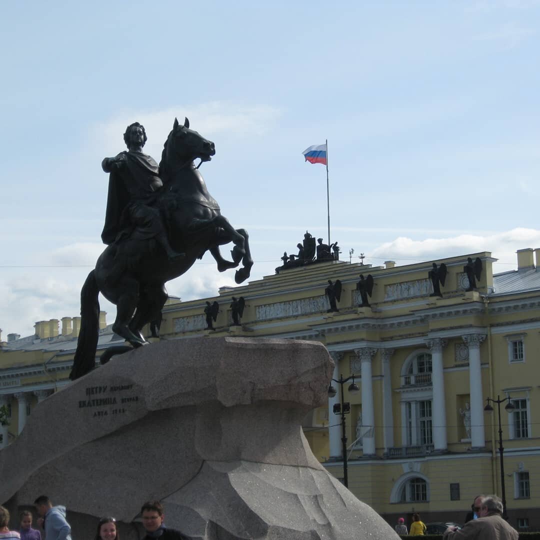 Санкт-Петербург. Сенатская площадь